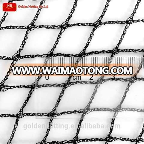 agriculture cheap bird netting